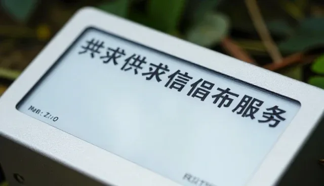 招商加盟中的常见问题及实用解决策略